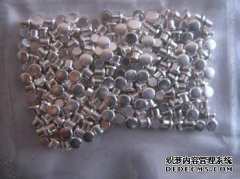 &nbsp;青島報(bào)廢汽車回收